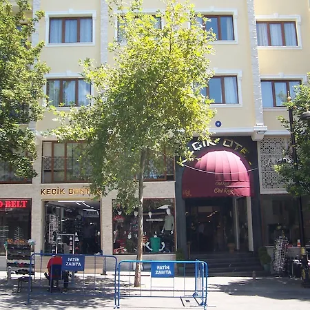 Kecik Restaurant ホテル イスタンブール